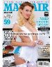 Mayfair Adult magazine Lingerie N59